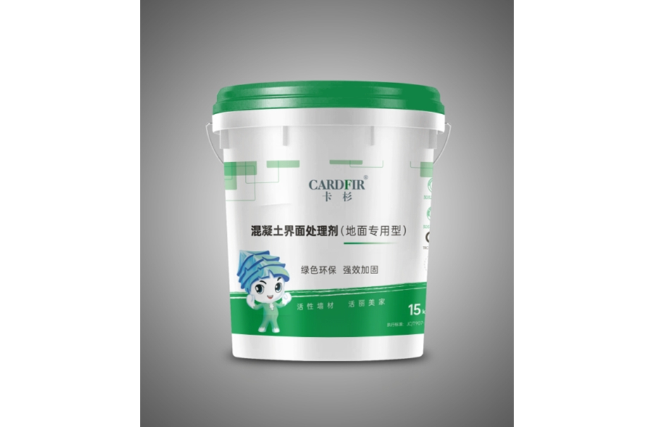 環(huán)保膩?zhàn)臃?/></p><p><br/></p><div   id=